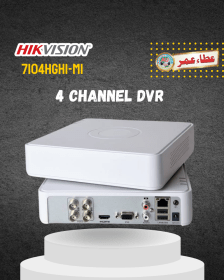HIKVISION DS-7104HGHI-M1 4 Channel Original DVR