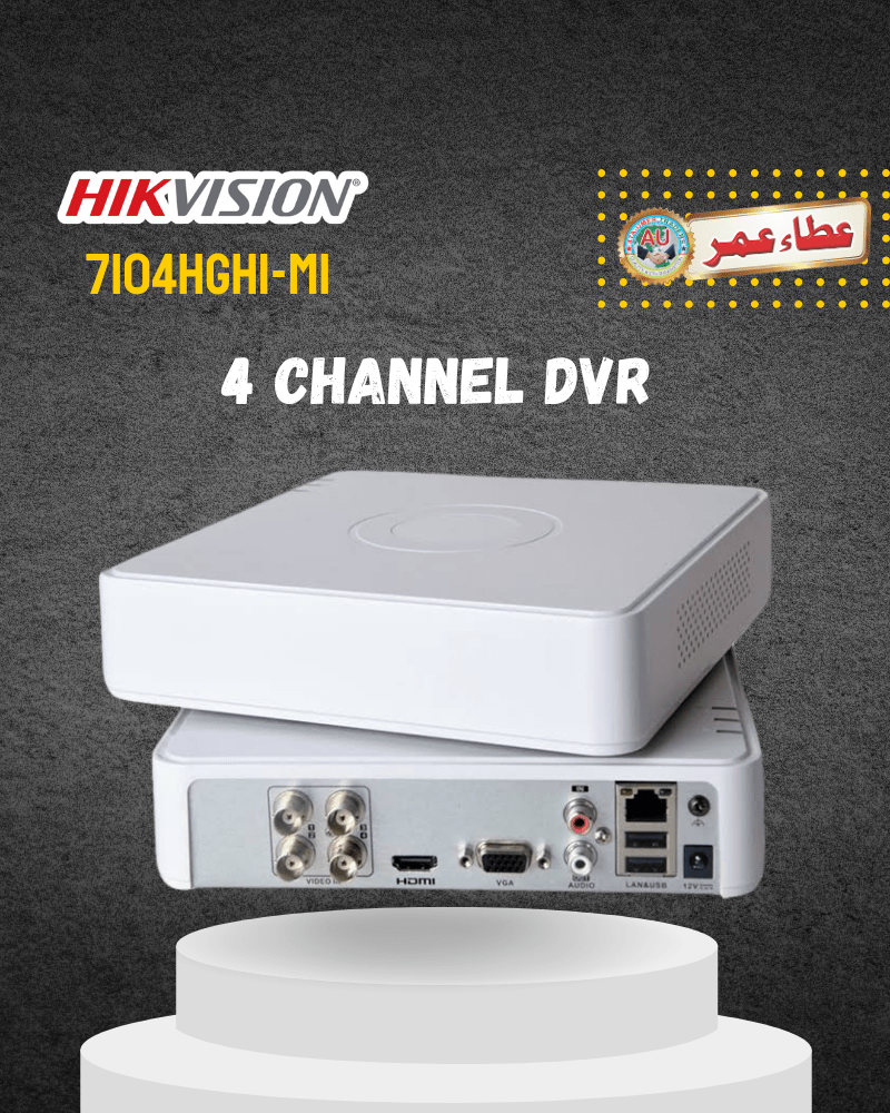 HIKVISION DS-7104HGHI-M1 4 Channel Original DVR