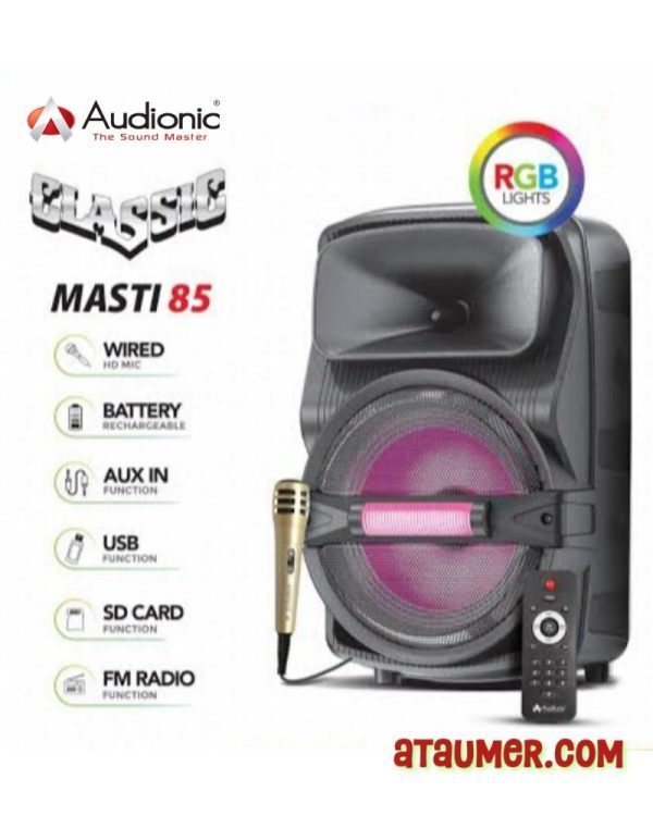 Audionic Classic Masti 85 Rechargeable Speaker