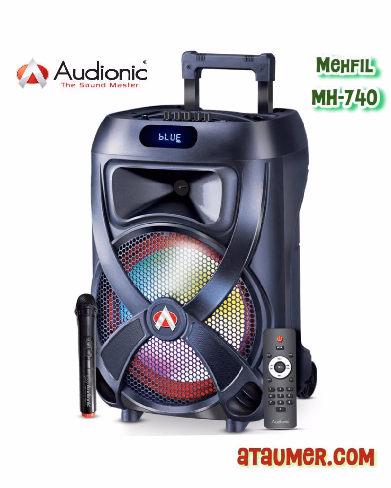 Audionic Mehfil MH 740 Rechargeable Woofer