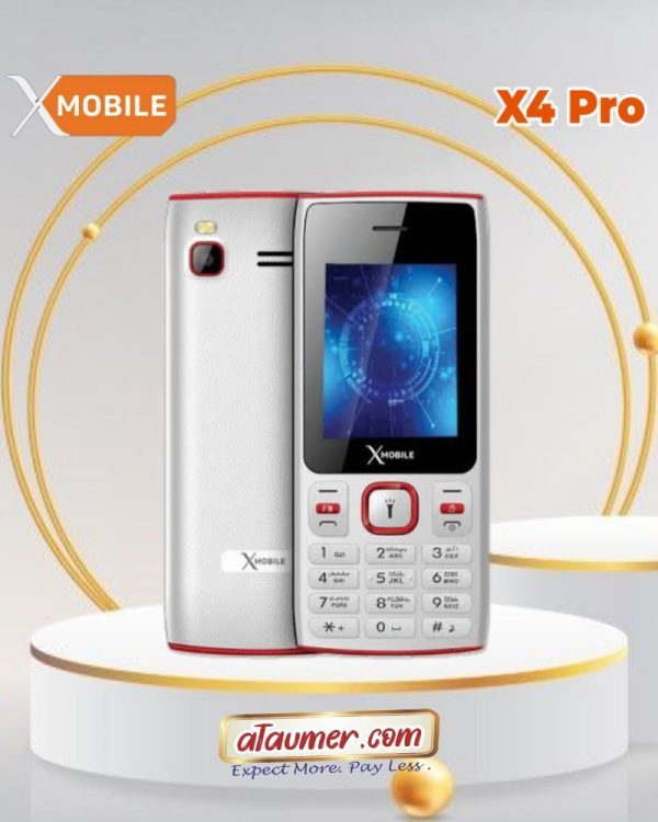 XMobile X4 Pro Keypad Mobile Phone (White)
