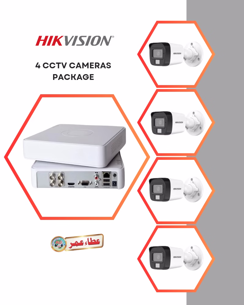 HIKVISION 4-CH DVR, 2MP Dual Light, 4 CCTV Package