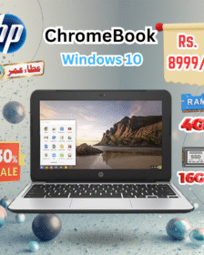 HP Chromebook 11 G5 Laptop | 4GB | 16GB | Wi Fi