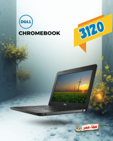Dell Chromebook 11 | 3120 P22T | 4GB Ram | 16GB Storage | Playstore Supported