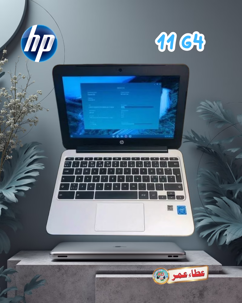 HP 11 G4 | 16GB Storage | 4GB RAM | Chromebook - Image 2