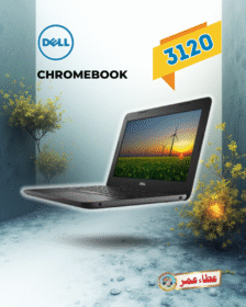 Dell Chromebook 11 | 3120 | 4GB Ram | 16GB Storage | Playstore Supported