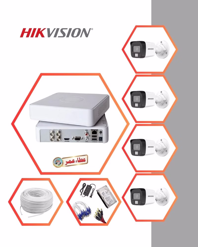 HIKVISION 4-CH DVR, 2MP Hybrid, 4 CCTV Package