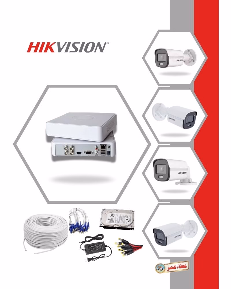 HIKVISION 4-CH DVR, 2MP ColorVu, 4 CCTV Package