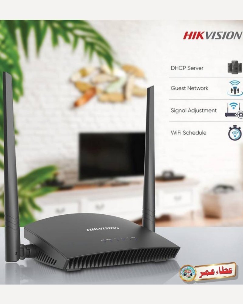 HIKVISION DS3WR3N N300 WiFi Router - Image 3