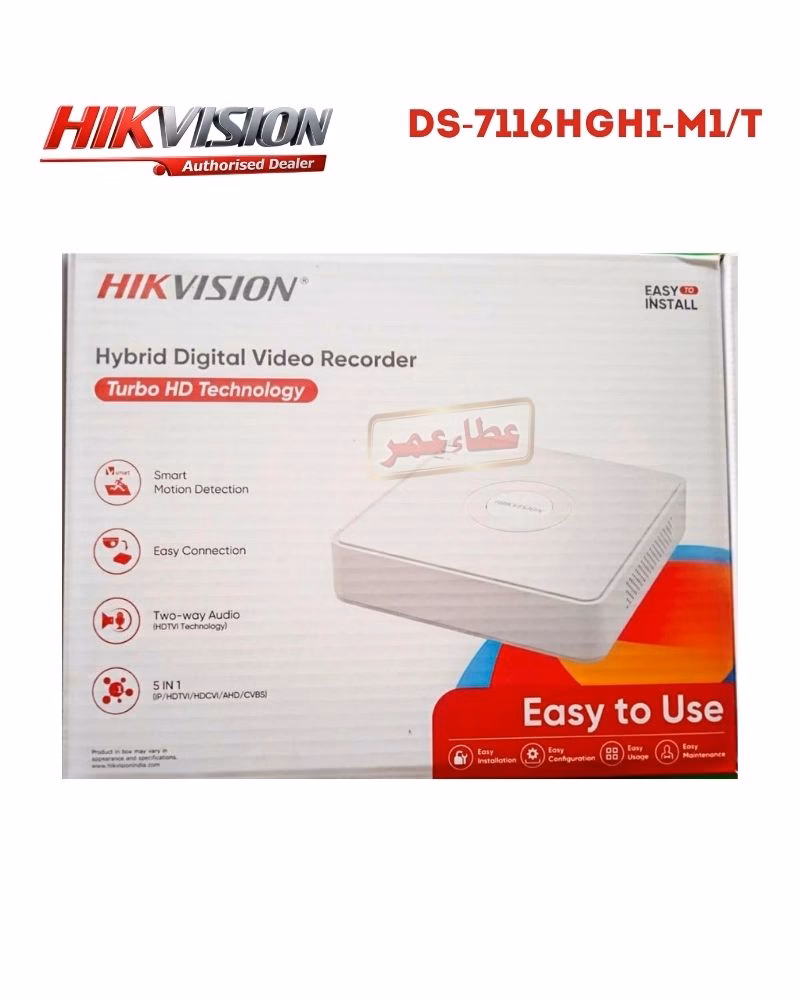 HIKVISION DS-7116HGHI M1/T 16-CH Hybrid DVR - Image 3