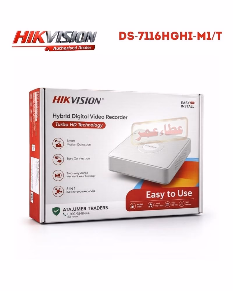 HIKVISION DS-7116HGHI M1/T 16-CH Hybrid DVR - Image 2