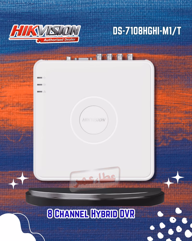 HIKVISION DS-7108HGHI M1/T 8 Channel Hybrid DVR - Image 4