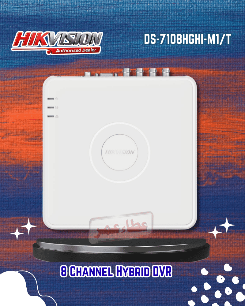 HIKVISION DS-7108HGHI M1/T 8 Channel Hybrid DVR