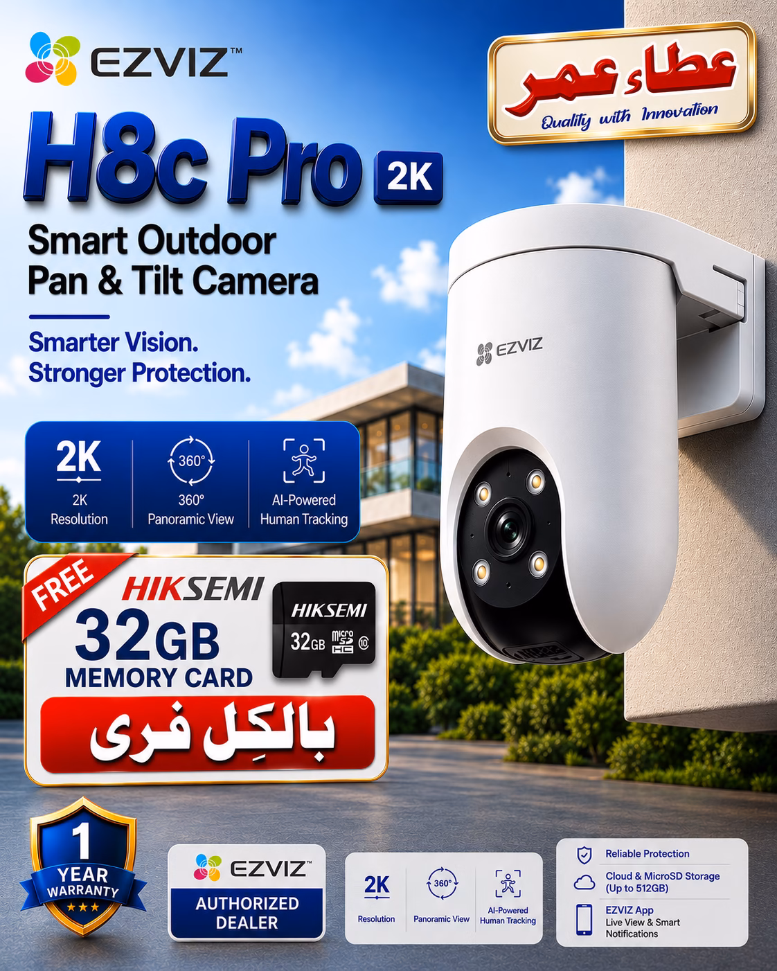 EZVIZ CS-H8c Pro 2K Wireless Camera + HIKSEMI 32GB Card